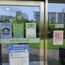 송운작은도서관 이미지