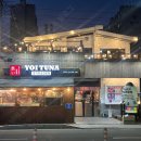 시청(연제) 이미지