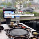군산생오리 이미지