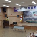 지좌동행정복지센터 (3층) 이미지