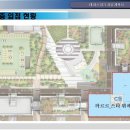 테라스파크 이미지