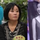 홍여진 카카오 검색결과