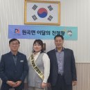 유영자 이미지