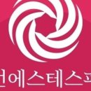 미사2동 행정복지센터 3층 이미지