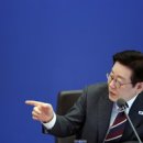 주식회사 에이스환경산업 이미지