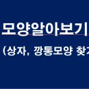 주식회사 산수 이미지