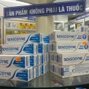 성문약국 이미지