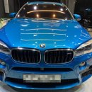 경화 카 정비세차 이미지