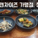 (주)마코푸드시스템 이미지