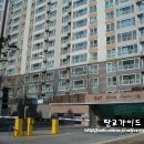 대광헬스클럽 이미지