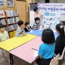 한주아파트경로당 이미지