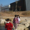 꼬마숲어린이집_경계10m | (국립세종수목원) 큰 기대를 가지고 다녀왔는데, 솔직후기!