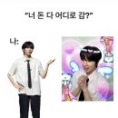 엔시티위시 위시니니 하우스 라인 팝업스토어 케이팝스퀘어 홍대 후기