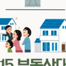 재인세무회계 네이버블로그