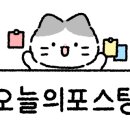남문로프트 이미지