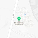 천안시시설관리공단 한들문화센터 수영장 이미지