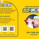 한끼를담다 이미지