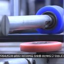 영림화학(주) - 서구 | 영림화학(주)