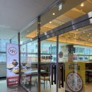 설빙은행 | 설빙 창업 알아본 후기 자금 부족해도 시작할 수 있을 것 같아요
