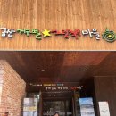 지구별작은도서관 이미지