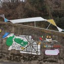 제황산공원(제황산부엉이) 이미지