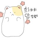 아렌스펜션
