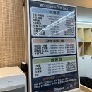 볼더그라운드 이미지
