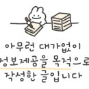 카페오온(Cafe O'ON) 이미지