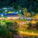 가평 오토캠핑 가평랜드, 협곡뷰 찐후기 — 대금산 고지 카라반 경험담