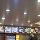 광주항아리보쌈 이미지