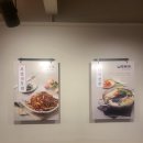 남도복국 김포구래점 | 김포시청 맛집 추천! 남도복국 제대로 즐긴 복국 한 상