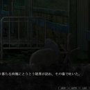 나비PC | 스팀 오토메게임 : 붕괴세계의 나비가토레(崩壊世界のナヴィガトーレ) 후기