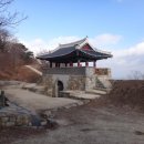 [복원]석항산(小형제봉1011m). 형제봉(兄弟峰1023m).갈모봉(958m).독용산(禿用山955m).신흥뒷산(563m)/경북성주 이미지