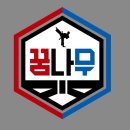 킨더하바어린이집 | 김천 율곡동 꿈나무태권도 예쁜 티셔츠 소개합니다.