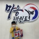 마송중앙초병설유치원 이미지