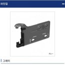 선베리 이미지