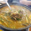 대나무집 이미지