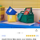이십일인테리어 이미지
