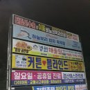 경산광고 이미지