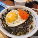 인세목장 | [광명/철산] 북해도목장 철산점 : 양갈비 양등심 맛집