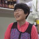 신성정육점 이미지