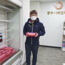 오알농장