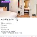 스탠다드스튜디오 - 남구 중앙대로45길 71 | 스탠다드스튜디오