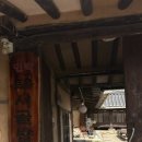 아산민박 이미지