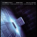 큐브(CUBE) 이미지