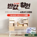 하로하로 이미지