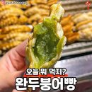 장희농장 네이버블로그