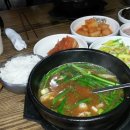 화정식당 Daum카페