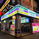 범계2편의점 이미지