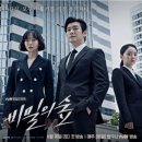 대학로 가죽공방 레더레스트